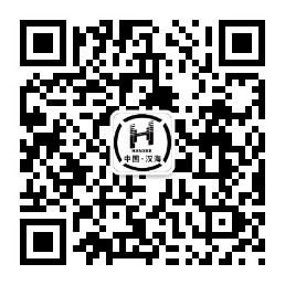 众达喜讯 - 广东众达律师事务所顺利通过 ISO 9001 质量管理体系认证